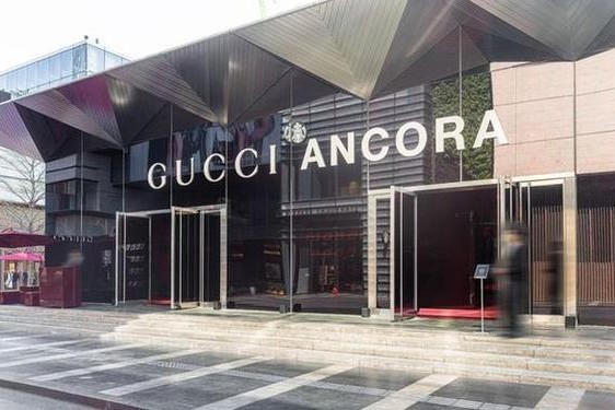 gucci专卖店地址;古驰一般人买得起吗
