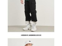 jasonwood服装,jasonwood官网
