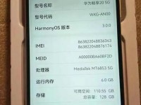 anr是什么意思_手机anr是什么意思