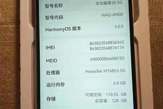 anr是什么意思_手机anr是什么意思