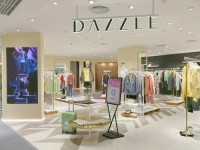 dazzle哪里有专卖店,Dazzle官网