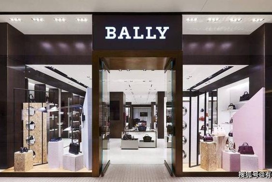 bally在哪个国家诞生 bally中国官网