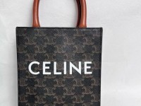 celine算奢侈品吗-celine是什么牌子