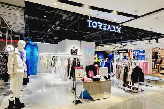 toread哪里的品牌,roread是什么牌子