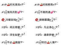 devil情侣网名另一半(devil另一半情侣名)