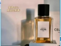celine香水(celine香水多少钱一瓶)