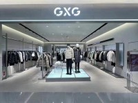 gxg总部在哪里—gxg生产厂家地址
