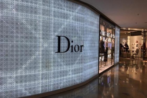 dior专卖店_Dior门店地址查询及营业时间