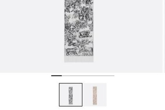 dior围巾官网价格-迪奥围巾多少钱