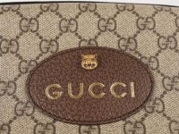 gucci是什么档次(古驰牌子是什么档次的)