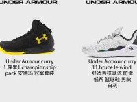世界名鞋品牌大全图片-奢侈品牌logo大全
