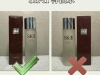 skii在哪里买比较靠谱,sk2在哪里买是正品
