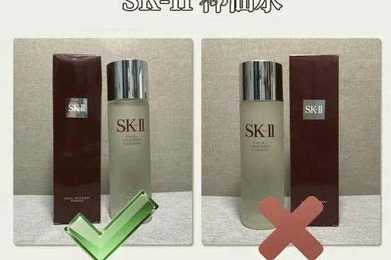 skii在哪里买比较靠谱,sk2在哪里买是正品