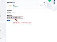 下载toptop软件(toptop官方下载安装)