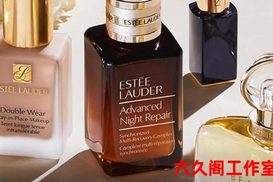 雅诗兰黛官网美国,雅诗兰黛美版和中国版