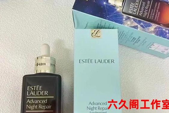 雅诗兰黛属于什么档次啊、雅诗兰黛是一线品牌吗