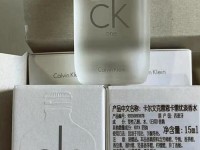 ck香水价位-ck香水专柜价格表