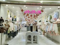 t100童装现在怎样了—t100童装官网旗舰店