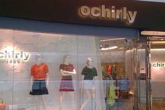 ochirly官网(欧时力官网旗舰店)