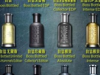 hugo是什么牌子的香水_hugo是奢侈品牌吗