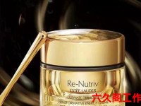 雅诗兰黛最贵的系列多少钱—雅诗兰黛最高端是黑钻系列吗