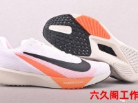 耐克薄底跑鞋 耐克fly4什么档次