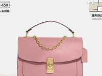 coach蔻驰是奢侈品吗、蔻驰女包是哪个国家的品牌啊