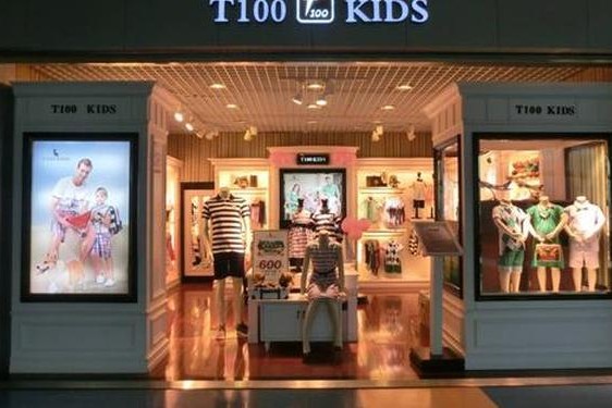 t100童装专卖店 t100童装官网旗舰店
