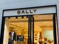 bally中文叫什么牌子,bally算大牌吗