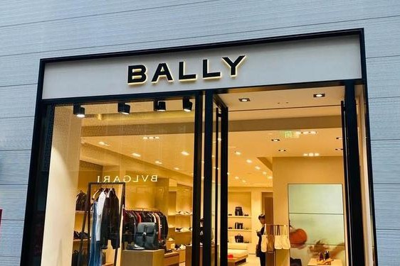 bally中文叫什么牌子,bally算大牌吗