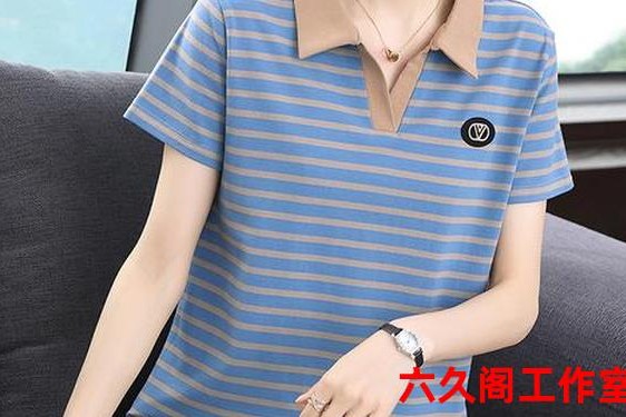 高档女t恤衫;45岁到55岁高档女装