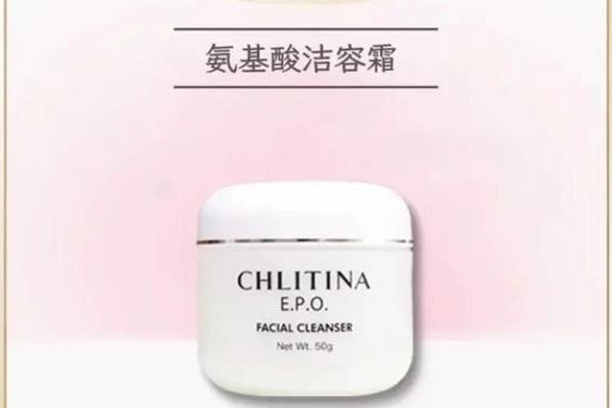 克丽缇娜属什么档次-克丽缇娜是干嘛的