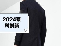 gxg和gxgjeans_GXG男装专卖店电话