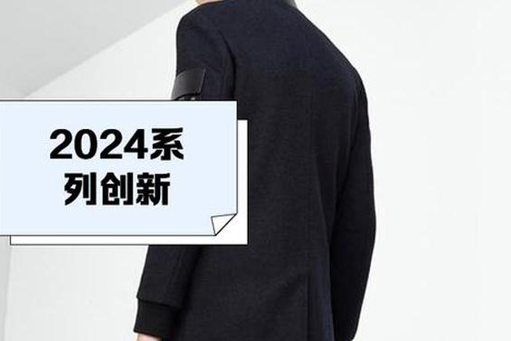 gxg和gxgjeans_GXG男装专卖店电话