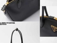 prada是什么牌子价格;普拉达是高奢还是顶奢