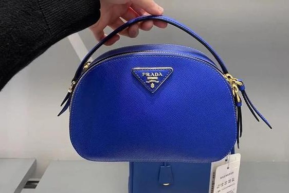 prada官网包包、prada中国官网网站