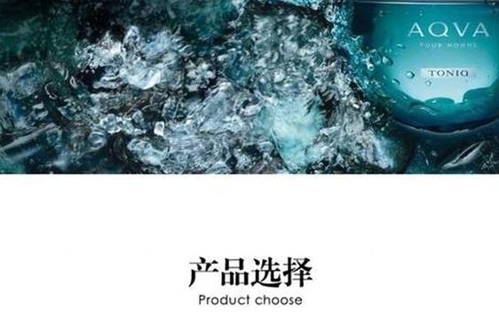 bvlgari新加坡官网-bvlgari意大利官网