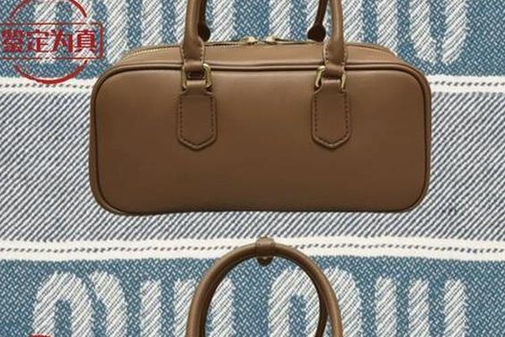 miumiu包包真假 怎么鉴定miumiu是正品
