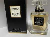 coco香奈儿香水价格 coco香水正品价格