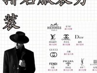 emporio giorgioarmani官网