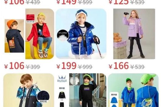 儿童服装品牌有哪些牌子(中国童装10大品牌)