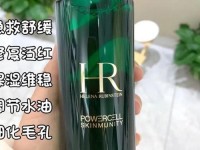 hr赫莲娜香港官网,赫莲娜香港专柜查询