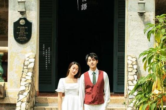 克洛伊婚纱照怎么样(克洛伊婚纱是什么档次)