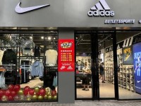nike官网电话 耐克服务热线
