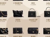 chanel官网包包官网;chanel官网包包中国官网