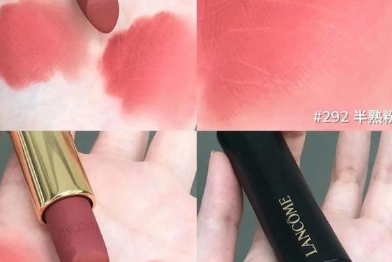 兰蔻200口红好看吗;兰蔻公认最好三个色号