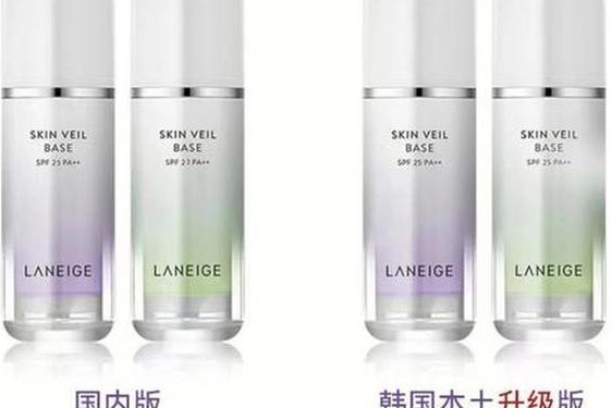兰芝隔离23和25的区别,兰芝隔离69元是正品吗