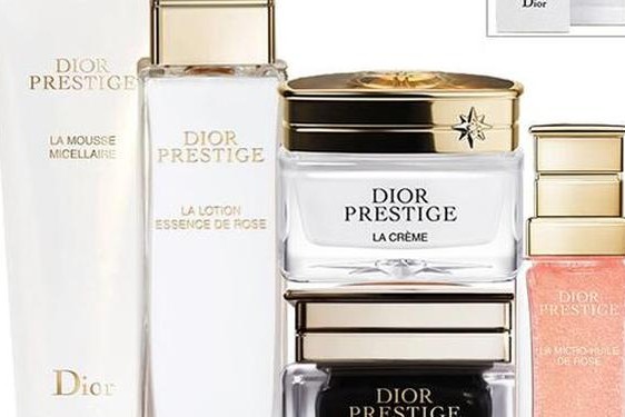 dior护肤品多少钱一套(迪奥保湿系列价格图片)