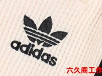 阿迪达斯logo-三叶草LOGO