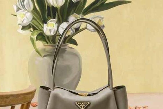 prada中国官网正品-prada中国官网